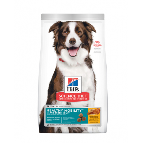 Hills Canine Adult Dog Food Healthy Mobility Large breed 12kg