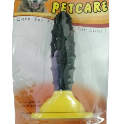 Petcare Slicker Brush