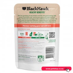 Black Hawk Health Benefit Cat Indoor Wet Food - Chick & WhiteFish Gravy 85g