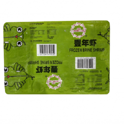 HK Ming Lee Frozen Brine Shrimp 100g
