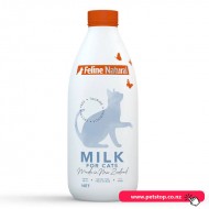 Feline Natural Lactose Free Cat Milk 1L