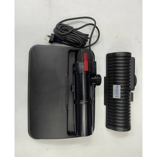 Hailea UV Pond Filter for up to 12,000L