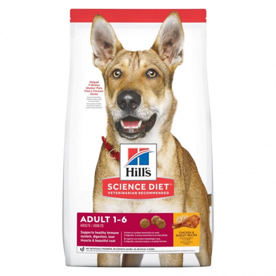 Hill's Dog Food Adult 3kg
