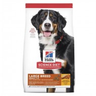Hill's Dog Food Adult Large Breed 12kg