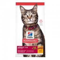 Hill's Cat Food Adult 2kg
