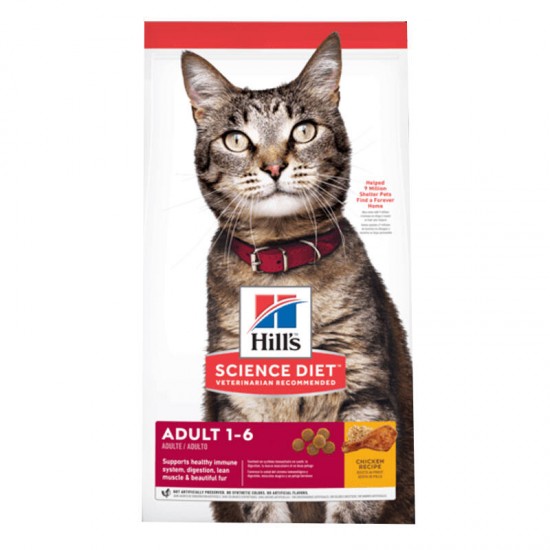 Hill's Cat Food Adult 4kg