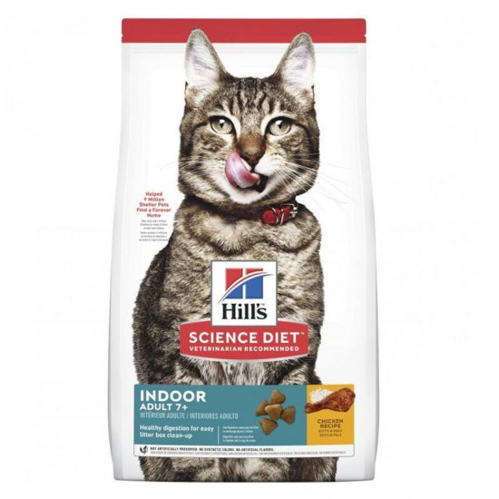Hill's Cat Food Adult 7+ Indoor 1.58kg