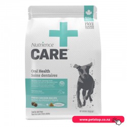 Nutrience Care Dog Food - Oral Health 9.5kg