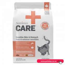 Nutrience Care Cat Food - Sensitive Skin & Stomach Hypoallergenic Cat 2.27kg