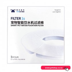 Smart Pet Water Fountain Filter Filter 1s