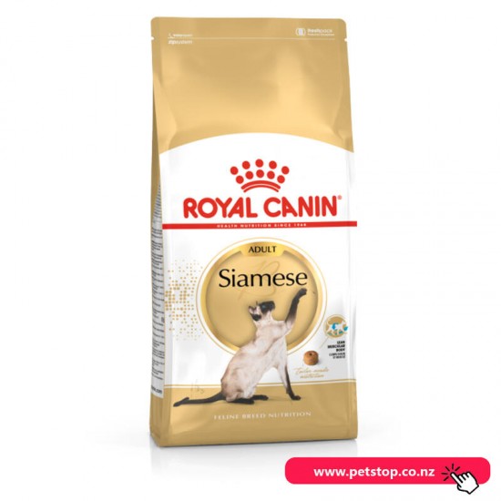 Royal Canin Cat Food Feline Dry Siamese Adult 4Kg